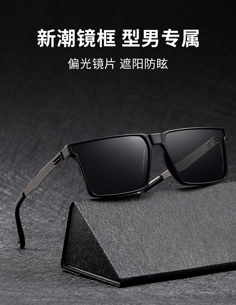 sunglasses detail1