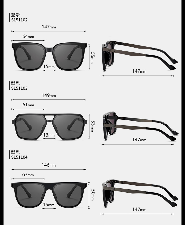 sunglasses detail3