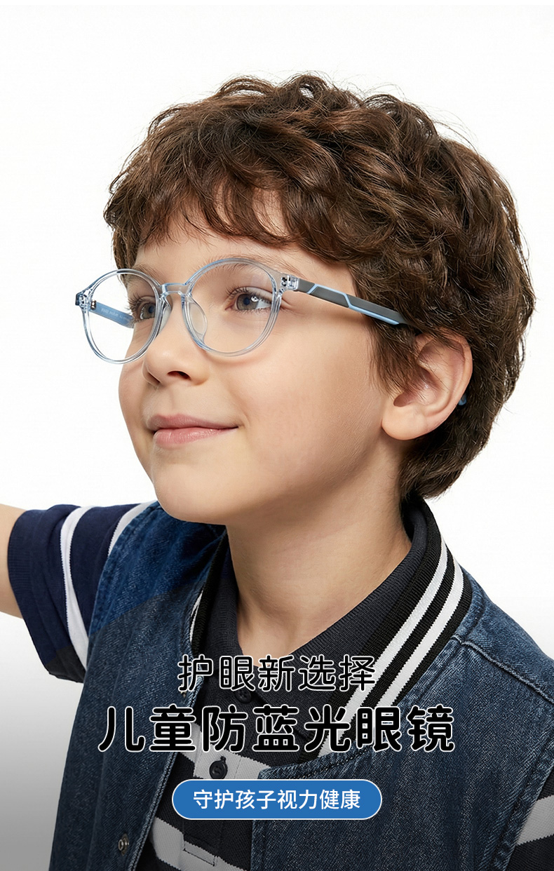 eyeglasses detail1