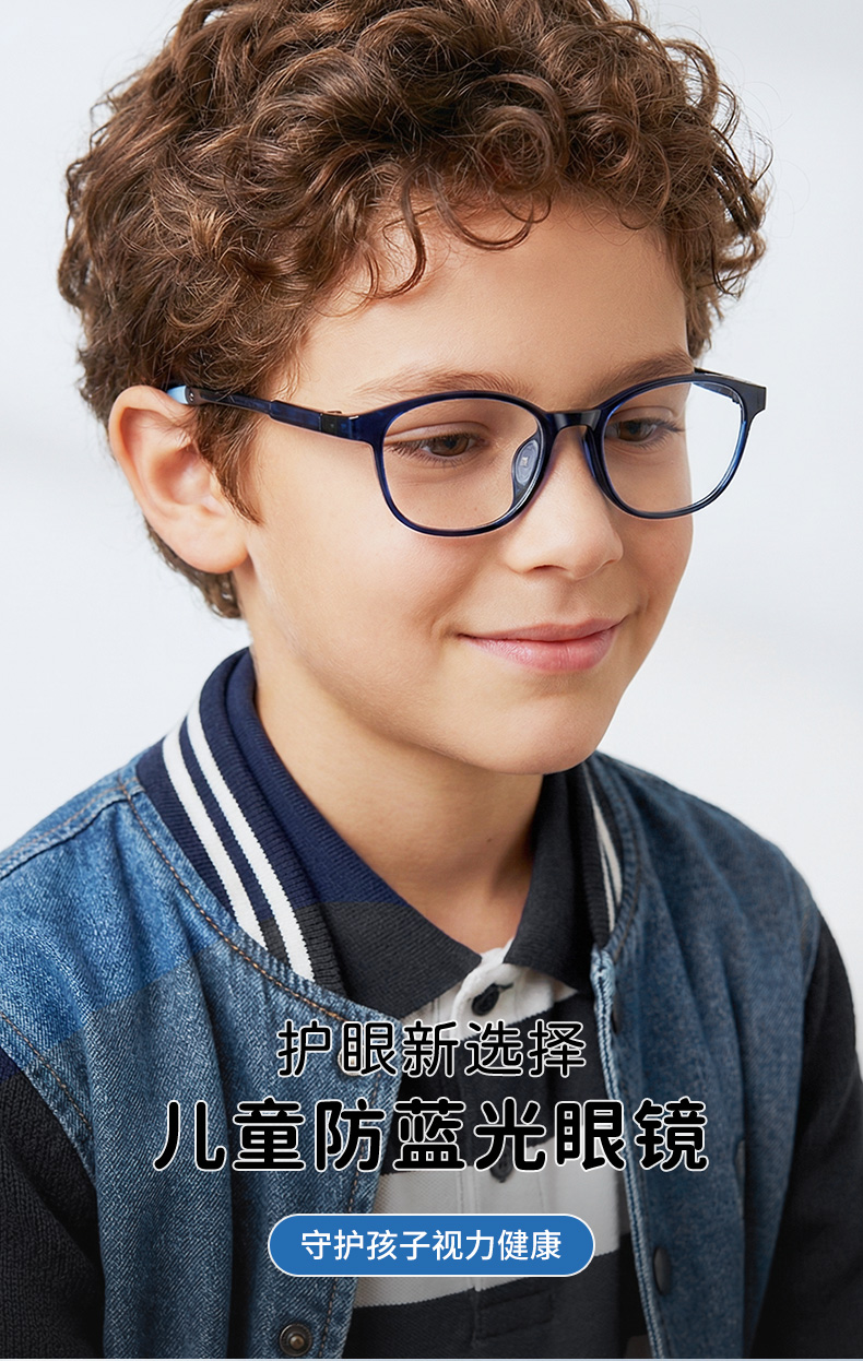 eyeglasses detail1