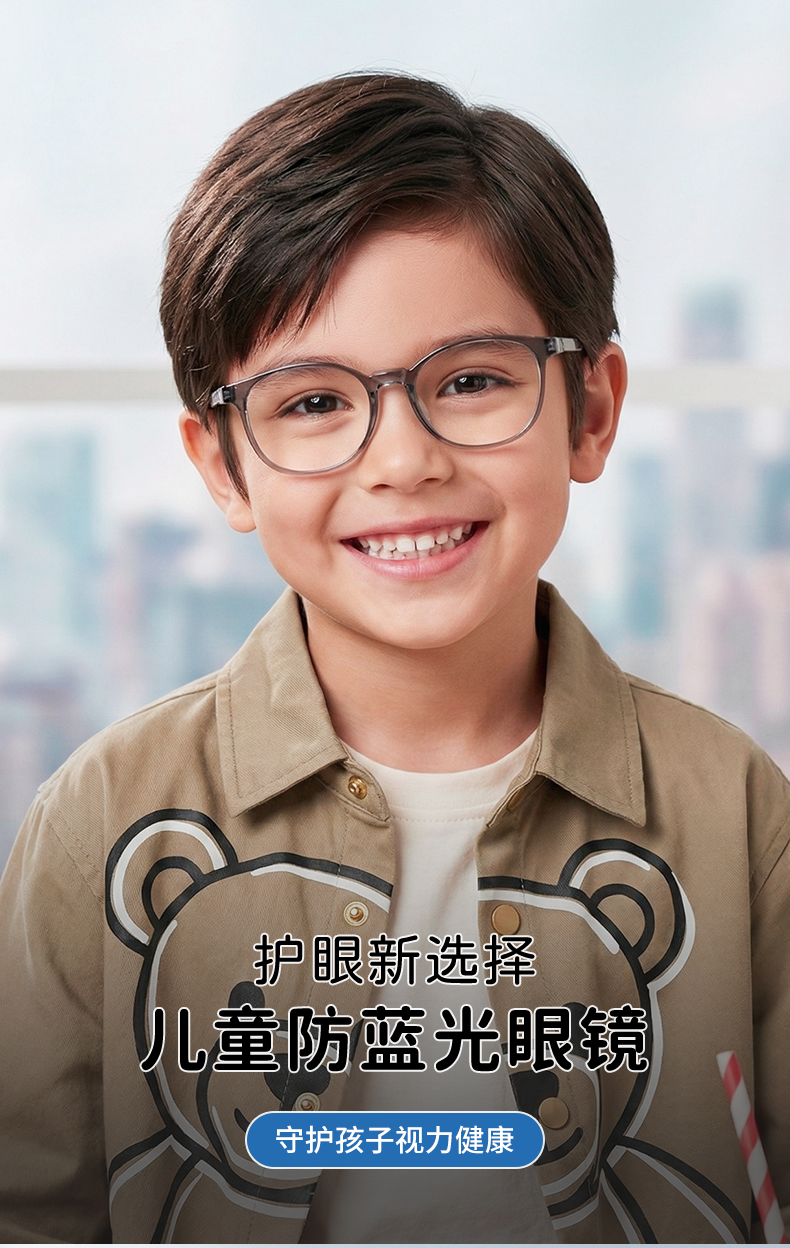 eyeglasses detail1