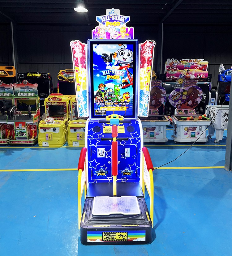 coin operated game machine