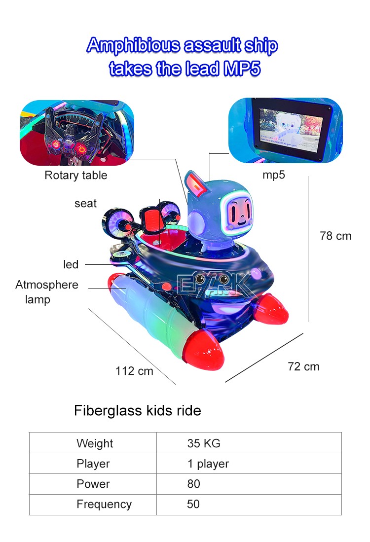 Swing Machine Video Coin Operated Kiddie Car Rides Amusement Park Plastic Kiddie Ride