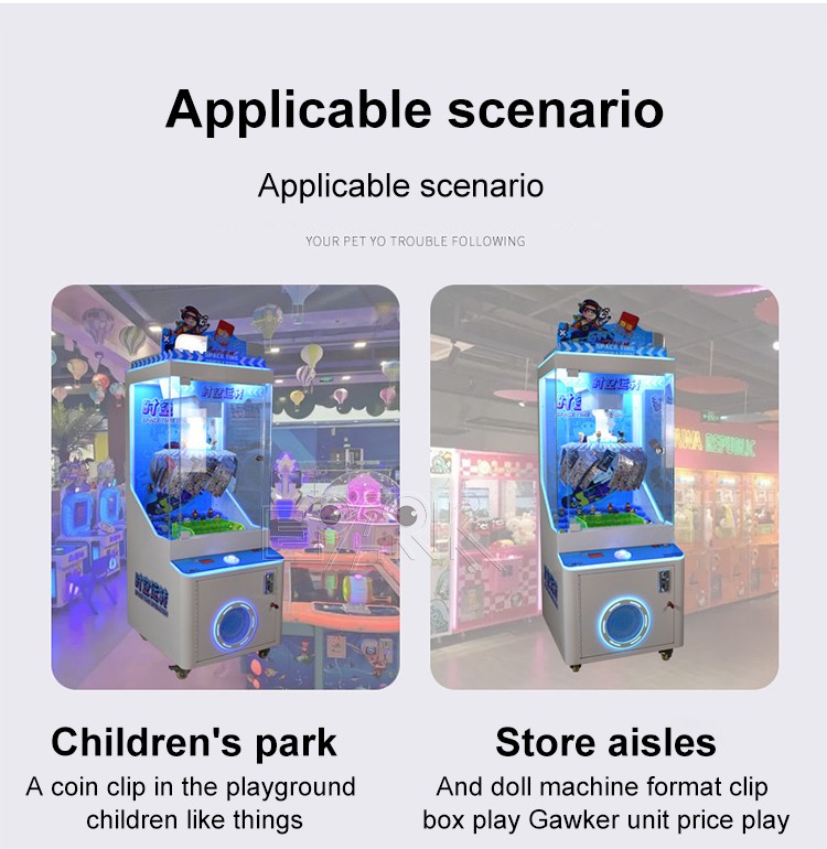 Coin Operated New Arrival Clamp Prize Game Machine Gift Vending Game Machine