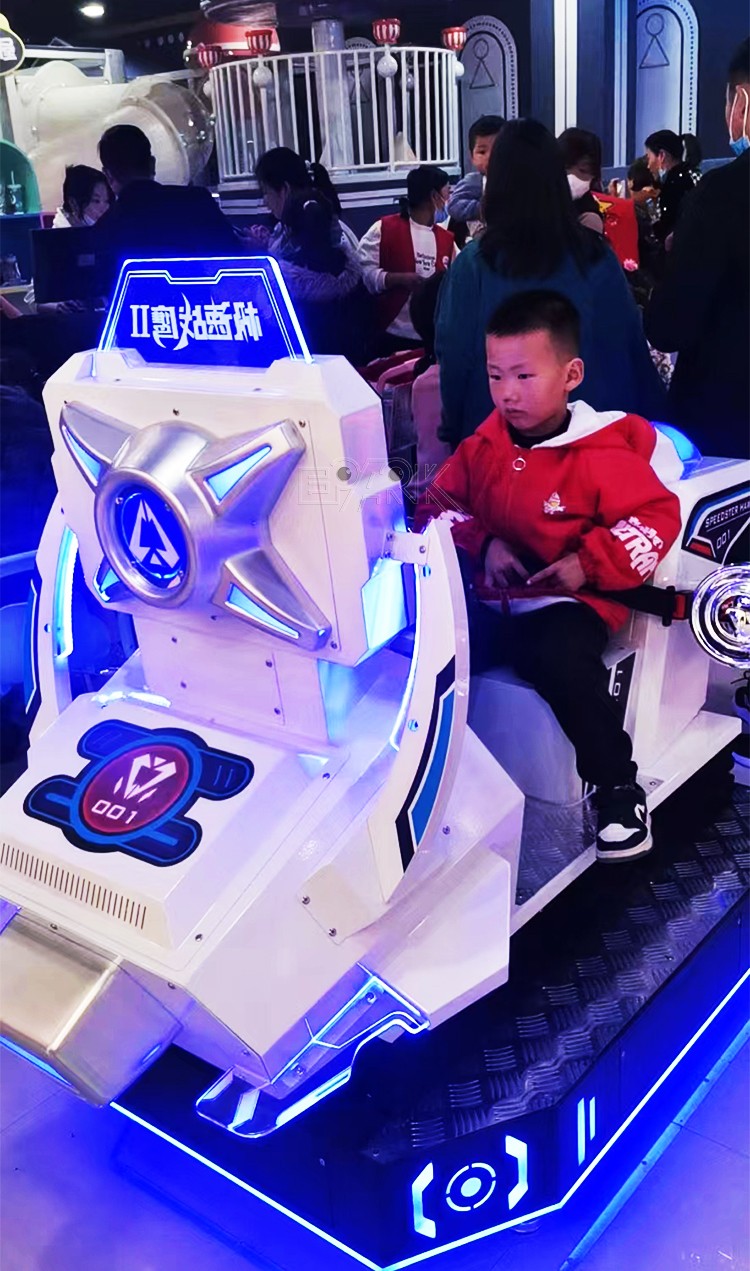 Coin Operated Arcade Game Dynamic Car Kiddie Rides Game Machine Kids Shooting Game Machine