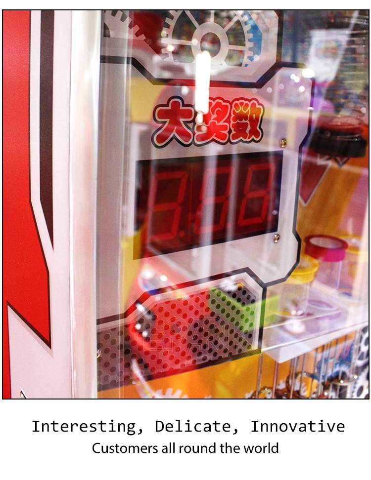 Amusement Park Arcade Game Machine Ball Into The Hole Lottery Game Ticket Redemption Game Machine