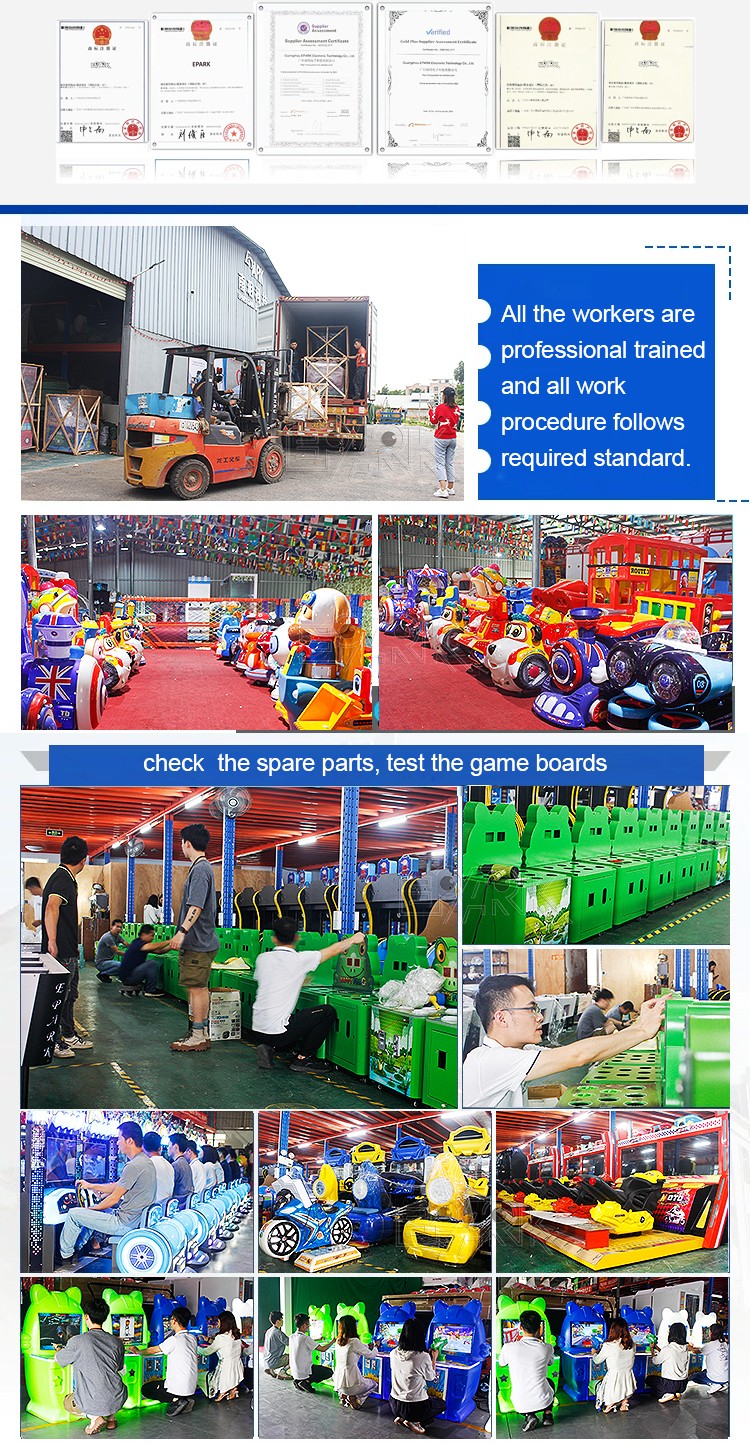Coin Operated Car Swing Machine Video Kiddie Car Rides Amusement Park Fiberglass Kiddie Ride