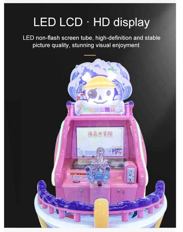 New Design Kiddie Rides Amusement Park Pirate Adventure Arcade Video Coin Swing Machine