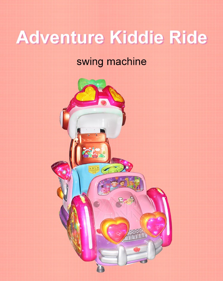 Indoor Coin Operated Adventure Kiddie Ride Swing Car Game Machine