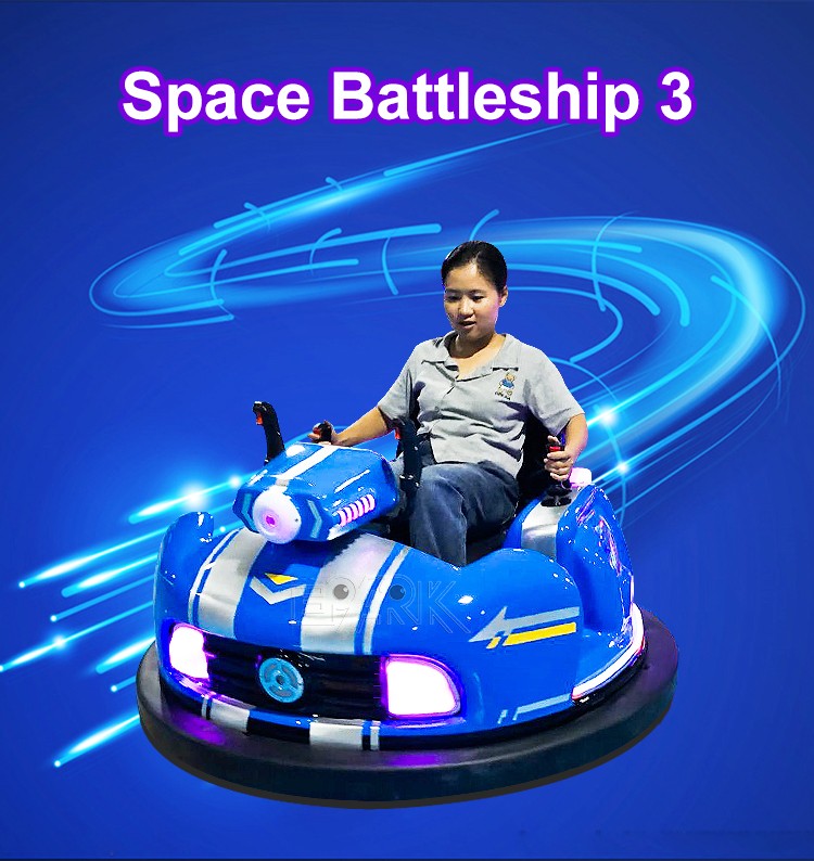 Factory Price New Car Kids Bumper Cars For Party With High Quality