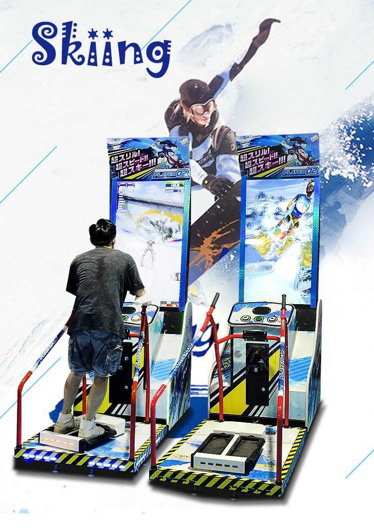 Amusement Arcade Skiing Game Extreme Slope Game Machine Lottery Ticket Machine For 2 Players