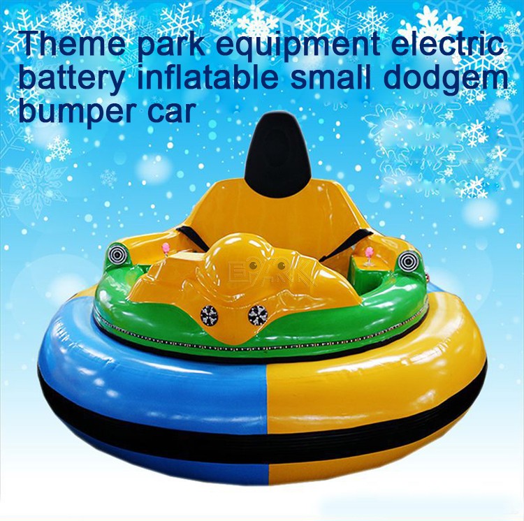 Factory Price New Design Colorful Electric Battery Inflatable Bumper Cars With Shoot
