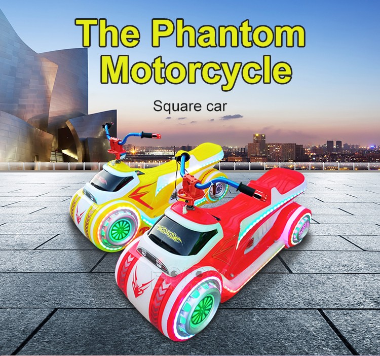 China Manufacturer Indoor Outdoor Funfair Amusement Park Electric Kiddie Kids Bumper Car For Entertainment