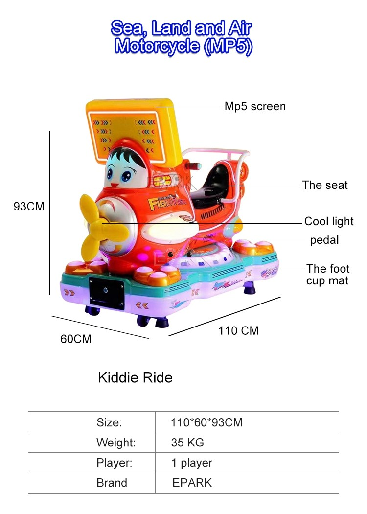 Kids Arcade Machine Amusement Park Coin Operated Kids Motorcycle Game Swing Car Game Machine