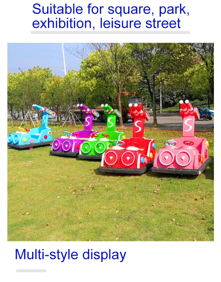 Amusement Park Parent-Child Double Bumper Car Square Car