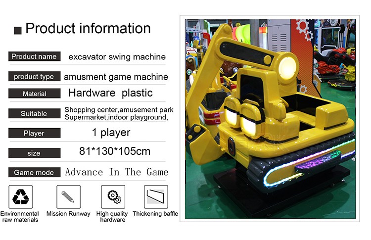 New Style Excavator Kiddie Rides Coin Operated Arcade Kiddie Swing Kiddie Ride Game Machines