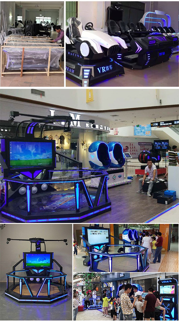 Amusement Park Flying Chair 360 Degree VR Motion Simulator Virtual Reality  Roller Coaster VR Chair Simulator