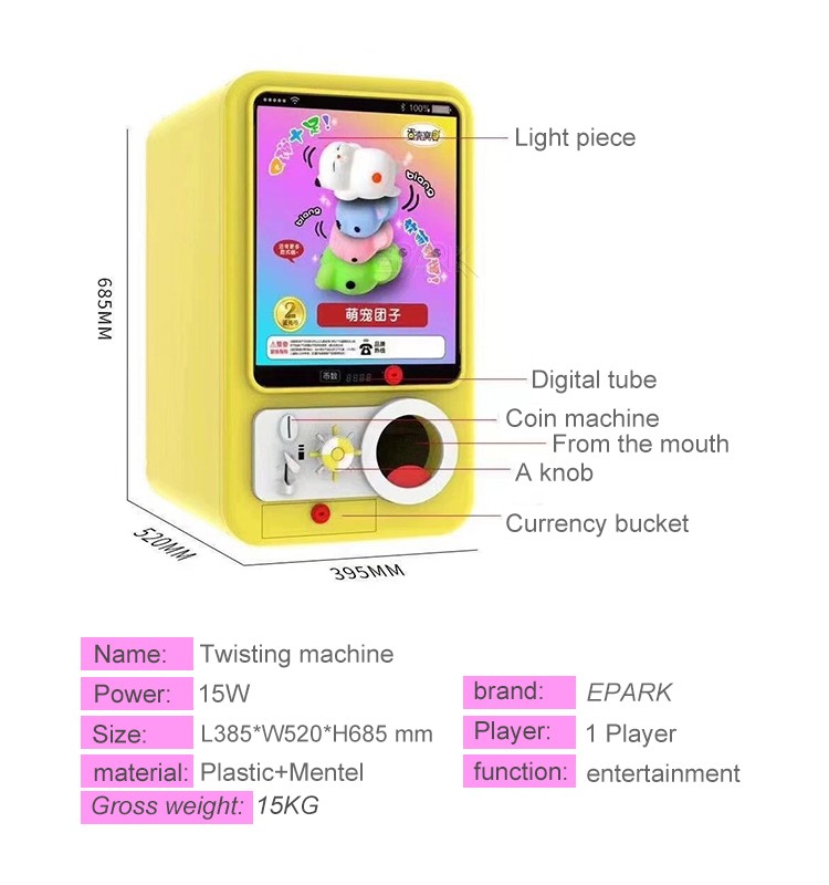 Hight Quality Electronic Coin Operated Arcade Kids Gumball Capsule Gashapon Machine Toy Vending Machine