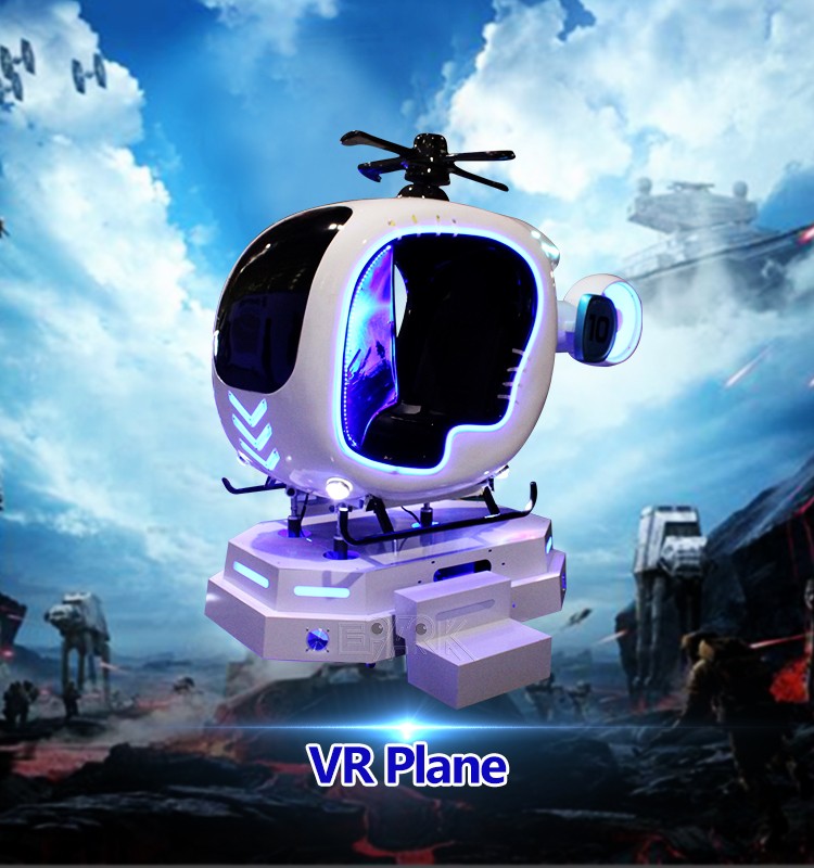 Amusement Aracde Motion Platform Virtual Reality 9D Helicopter Flight Vr Plane cinema game simulator