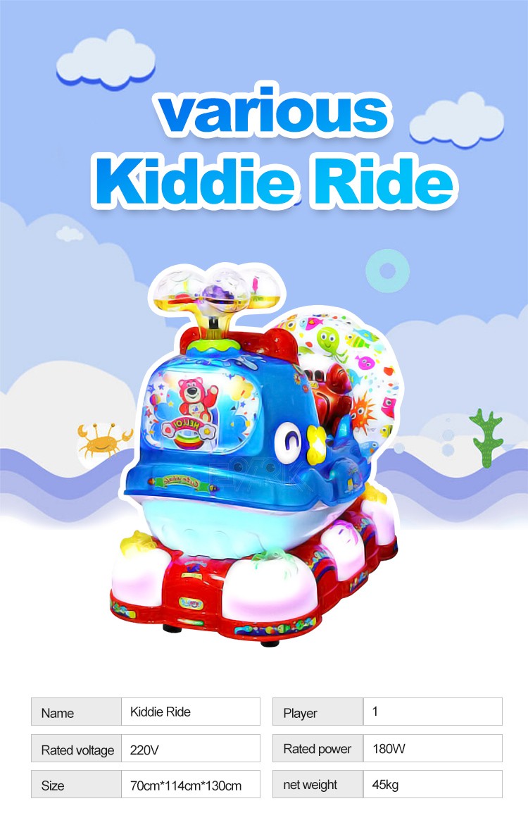 Hot Popular Kids Ride On Moto Swing Car Game Machine Amusement Park Video Arcade Machine For Sale