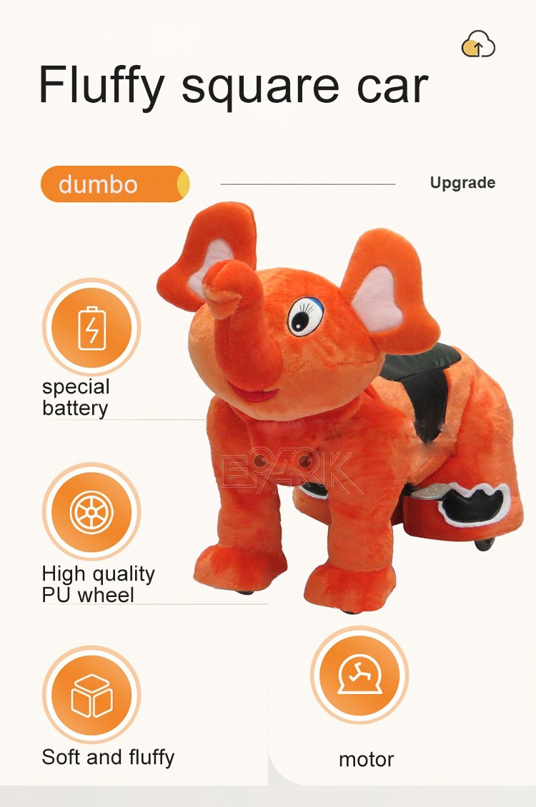 Pu  And Plush Material Animals Plush 12V Electric Scooters Ride On Toy Kids Square Car
