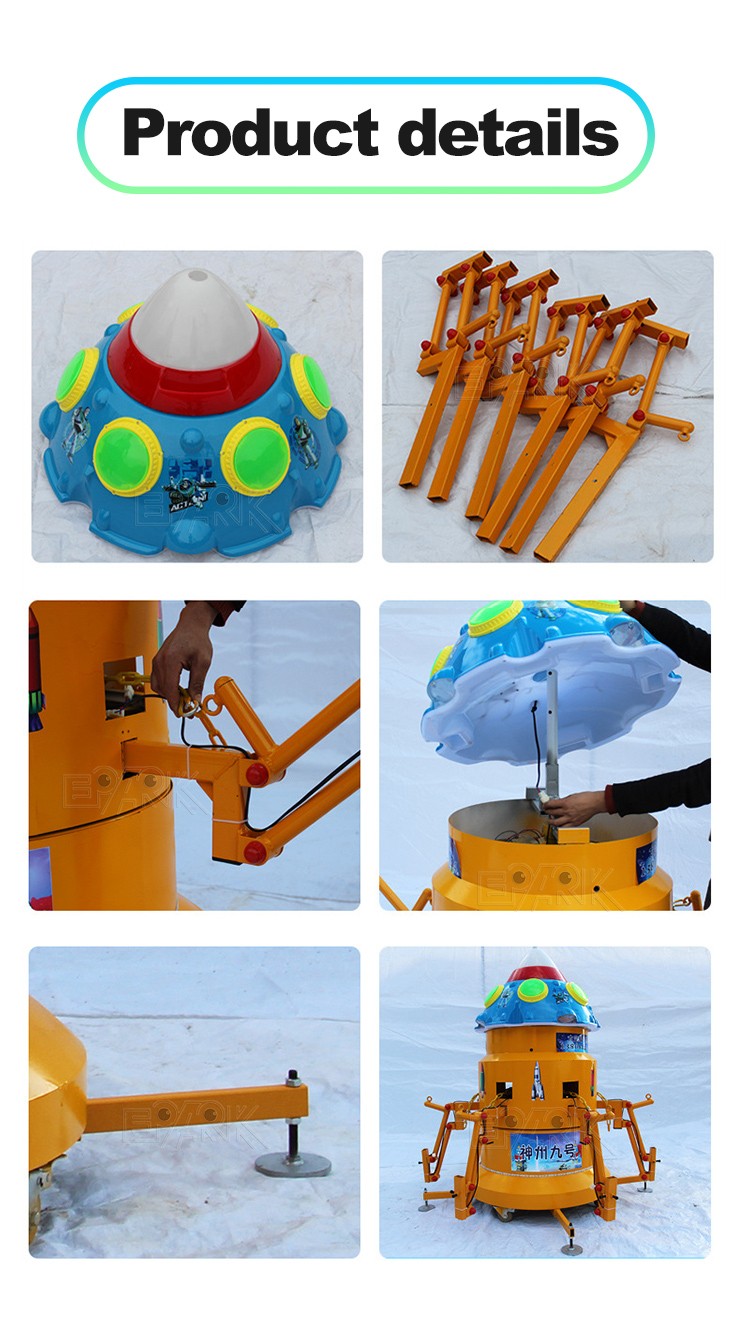 New Design 12 Seats Aircraft Rotary Lift Flying Animal Ride Coin Operated Carousel For Sale