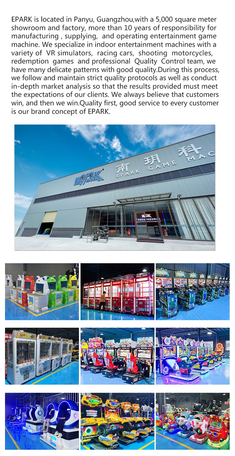 Ticket Redemption Game Shopping Mall Play Games Epark Quality Boxing Machine