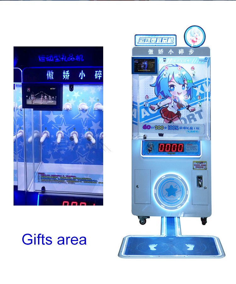 Coin Operated Arcade Game Gift Game Toys Sports Amusement Dancing Gym Equipment Sport Capsule Vending Machine For Sale