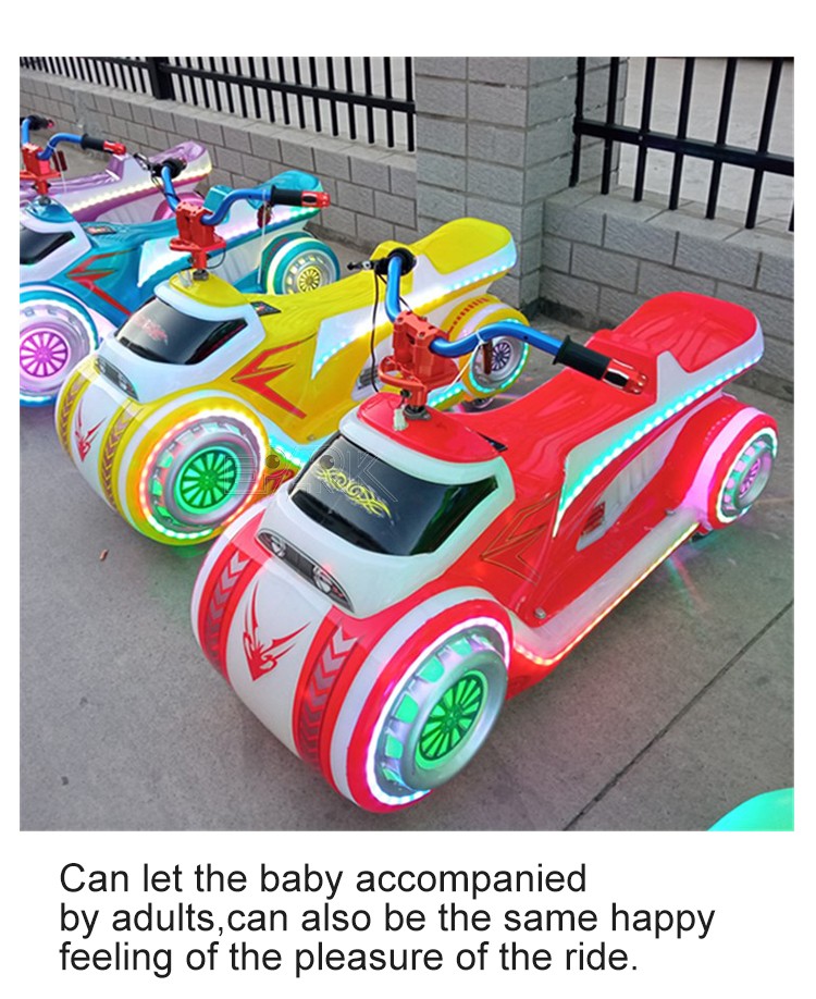 China Manufacturer Indoor Outdoor Funfair Amusement Park Electric Kiddie Kids Bumper Car For Entertainment