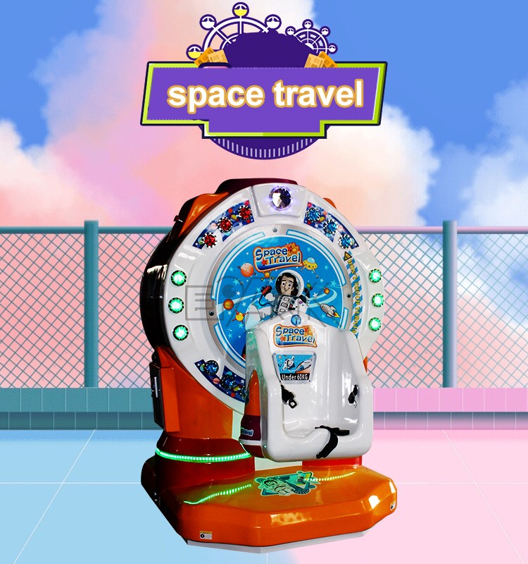 Coin Mini Ferris Wheel Kiddie Ride For Indoor Kids Amusement Park Space Travel Swing Machine