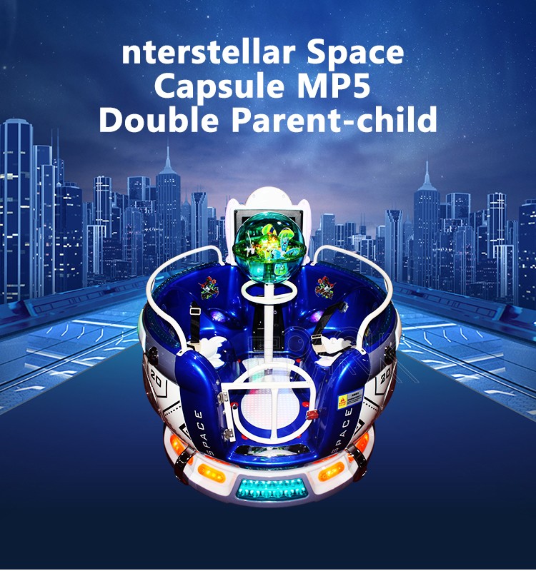 Two Players Coin Operated Kids Ride Revolving Cup Kiddie Ride Machine Interstellar Space Capsule