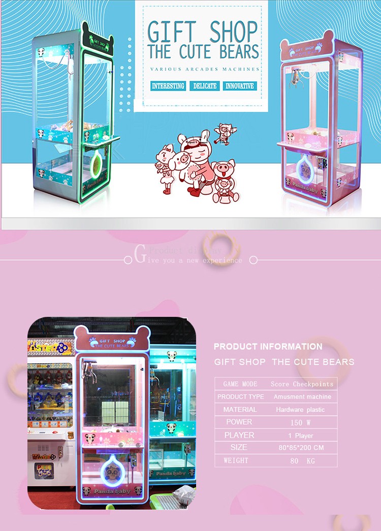 Coin Operated Gift Shop Cute Bear Crane Claw Machine Arcade Claw Machine Vending Machine For Sale