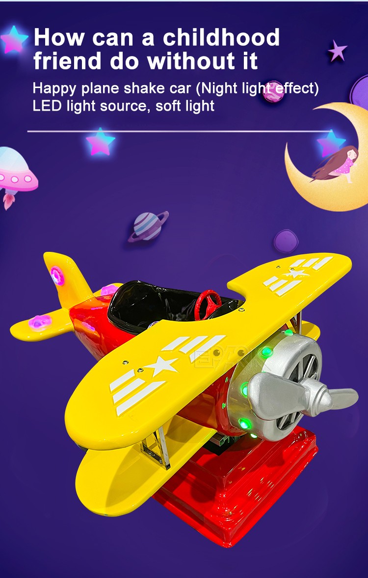 New Design Kids Arcade Happy Plane Kiddie Ride Machine Electric Kiddie Rides Swing Machine