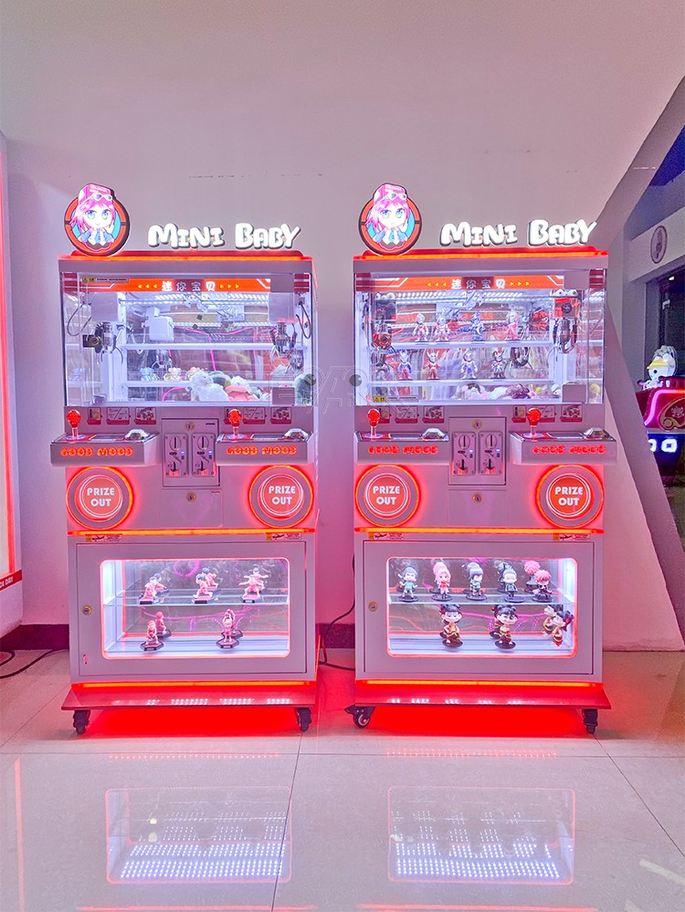 Amusement Park Arcade Game Machine Juego Arcade Mini Baby 2 People Claw Machine For Sale