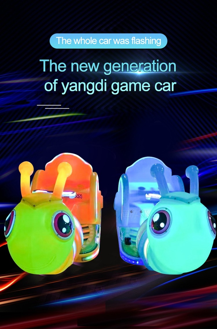 New Hot Design Smart  Battery Kids Bumper Car Amusement Kids Ride Outdoor Indoor Machine