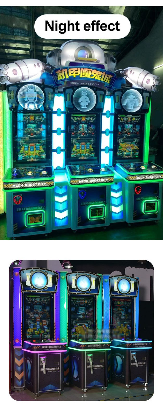 Indoor Amusement New Arcade Game Shooting Game Ticket Redemption Coin Pusher Game Machine
