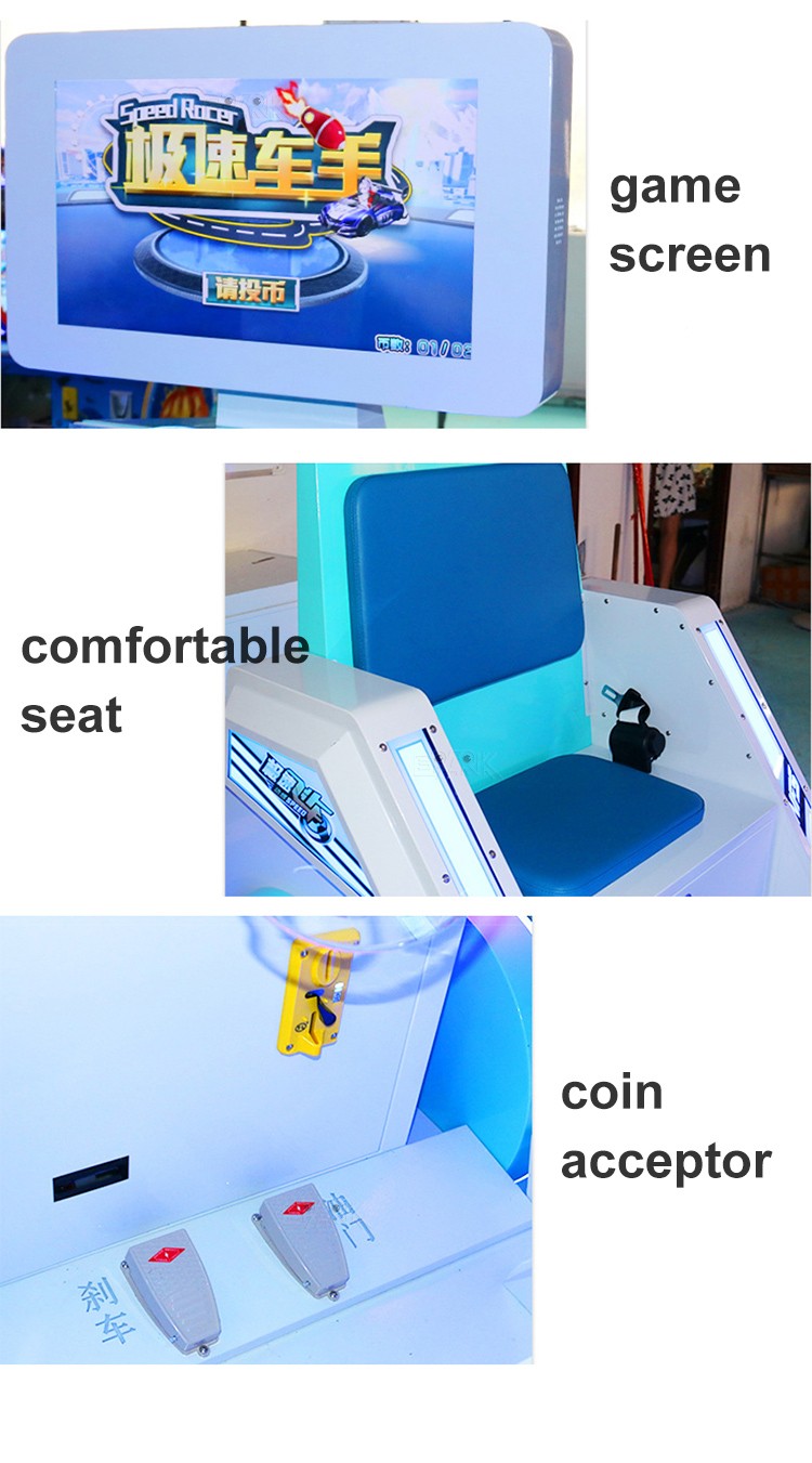 Coin Operated Arcade Game Machine Kiddie Ride Kids Racing Car Game For Amusement Park