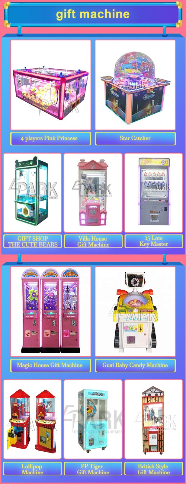 EPARK Mini Double Gift Machine coin pusher game machine video game machines earn money lottery ticket for sale