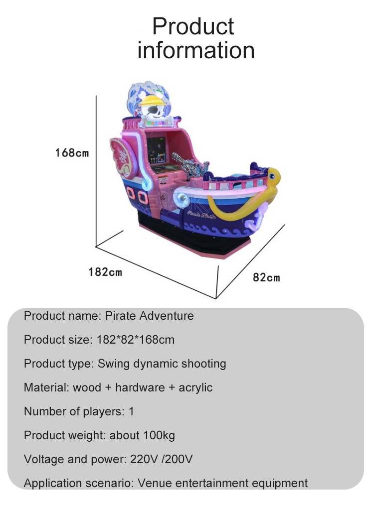 New Design Kiddie Rides Amusement Park Pirate Adventure Arcade Video Coin Swing Machine