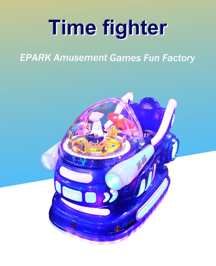 Amusement Park Fiberglass Ride Coin Operated Time Fighter Kiddie Ride Machine Kids Swing Game Machine