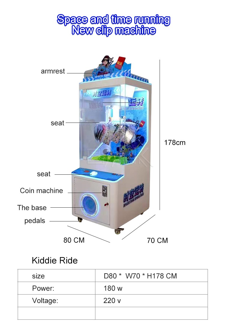 Coin Operated New Arrival Clamp Prize Game Machine Gift Vending Game Machine