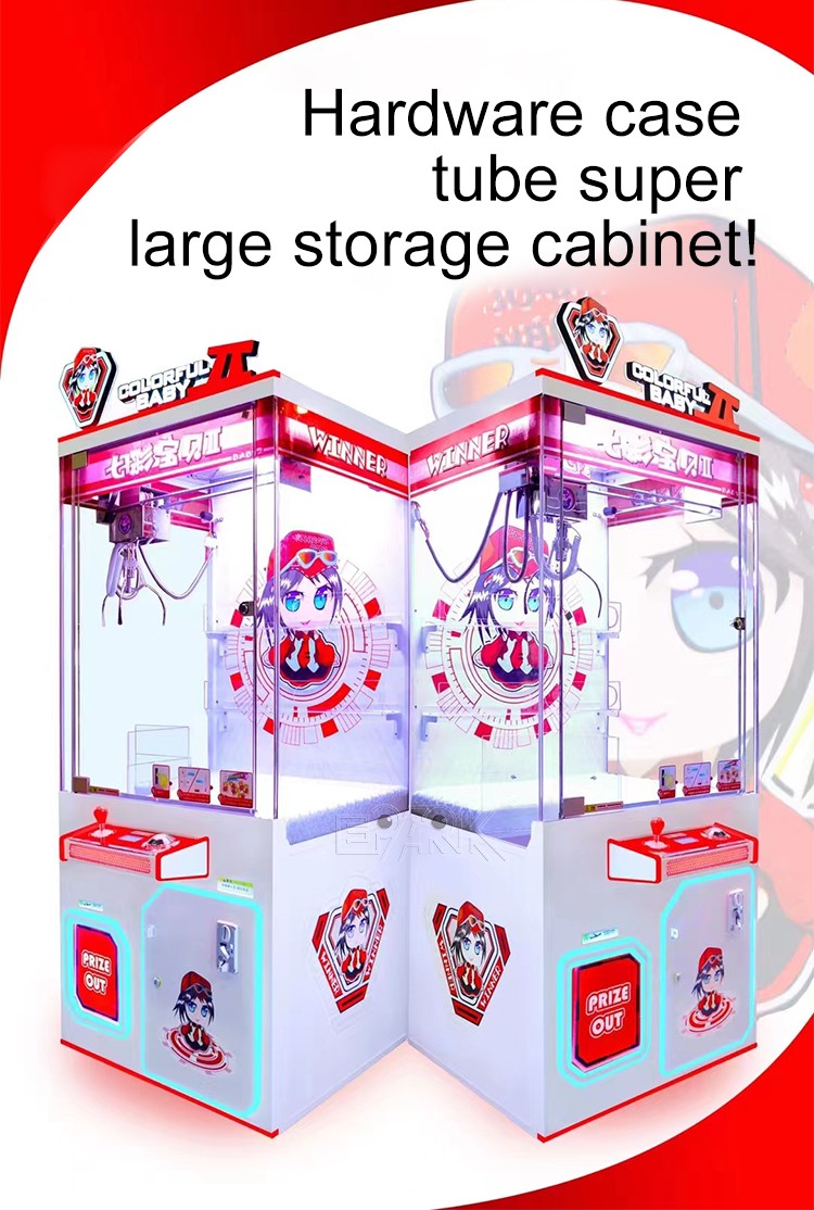 Commercial Modern Toy Claw Crane Machines Mini Plush Toy Claw Crane Machine Claw Crane Machine For Four Players