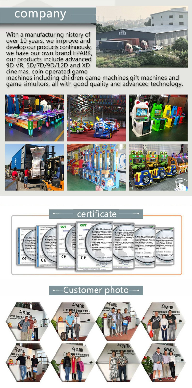 EPARK Mini Double Gift Machine coin pusher game machine video game machines earn money lottery ticket for sale
