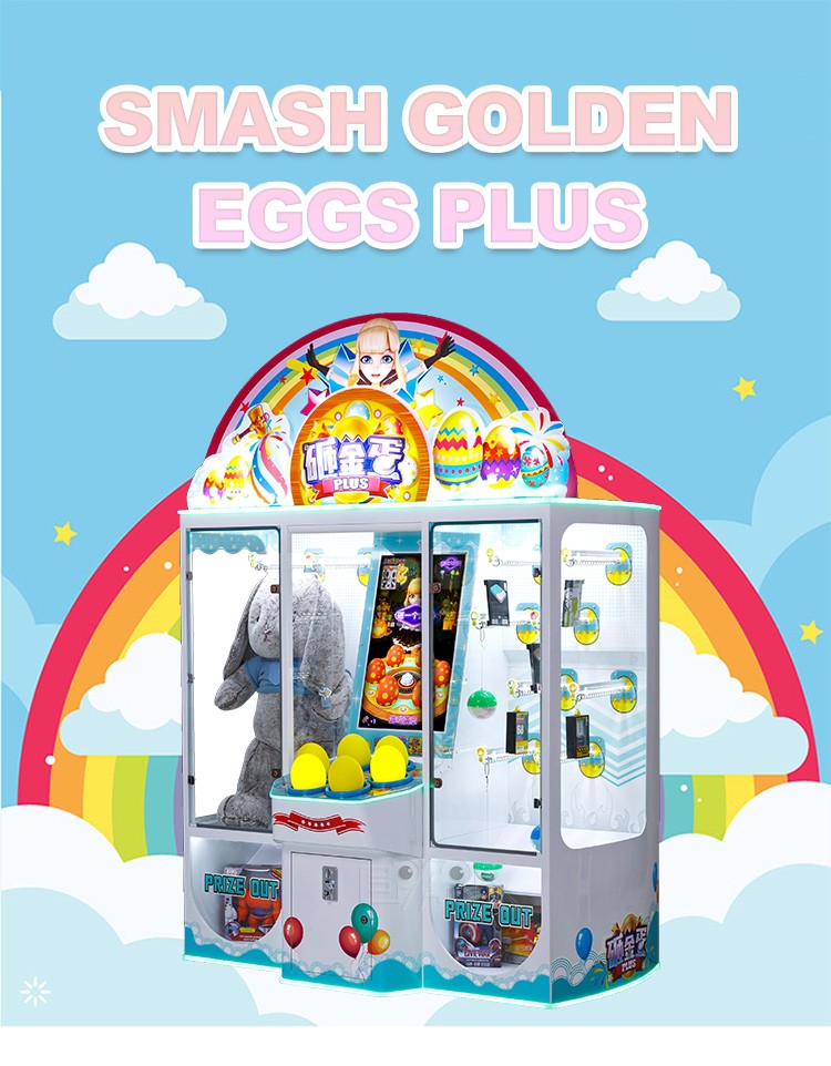 Indoor Amusement Park Coin Operated Games Smash Golden Egg Lucky Draw Lottery Redemption Game