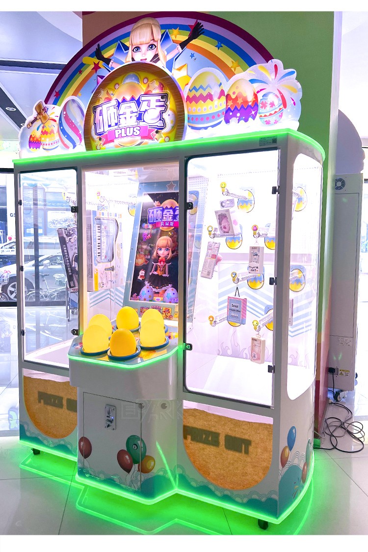 Coin Operated Redemption Prize Machine Lottery Ticket Redemption Machine
