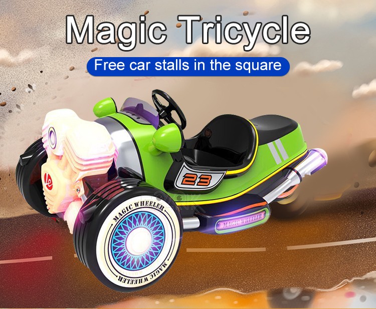 Outdoor Playground Magic Tricycle Electronic Bettery Car|Amusement Park Kids Car Game For Sale