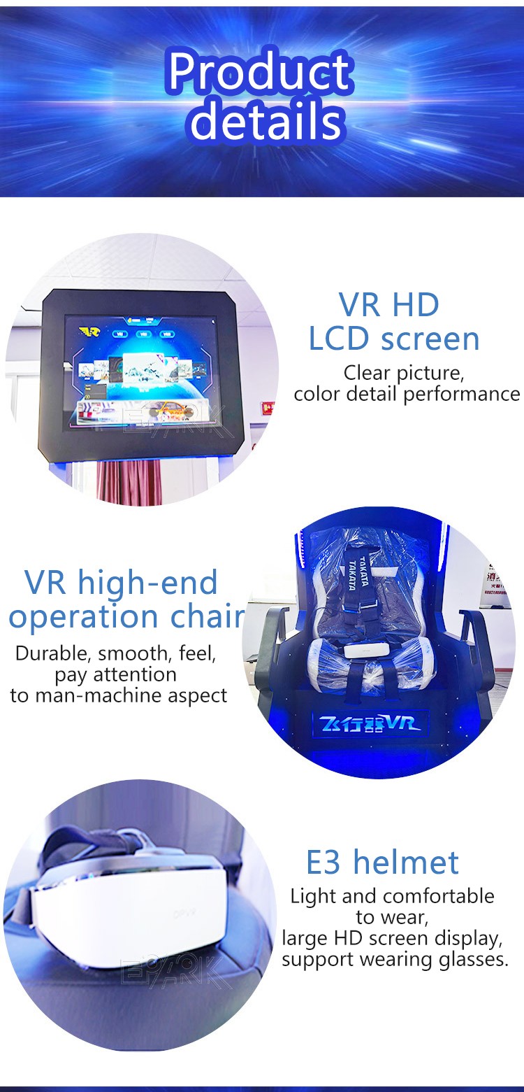 Large VR Amusement Equipment VR360 Rotating Aircraft 360 VR Camera Chair Simulator VR Equipment