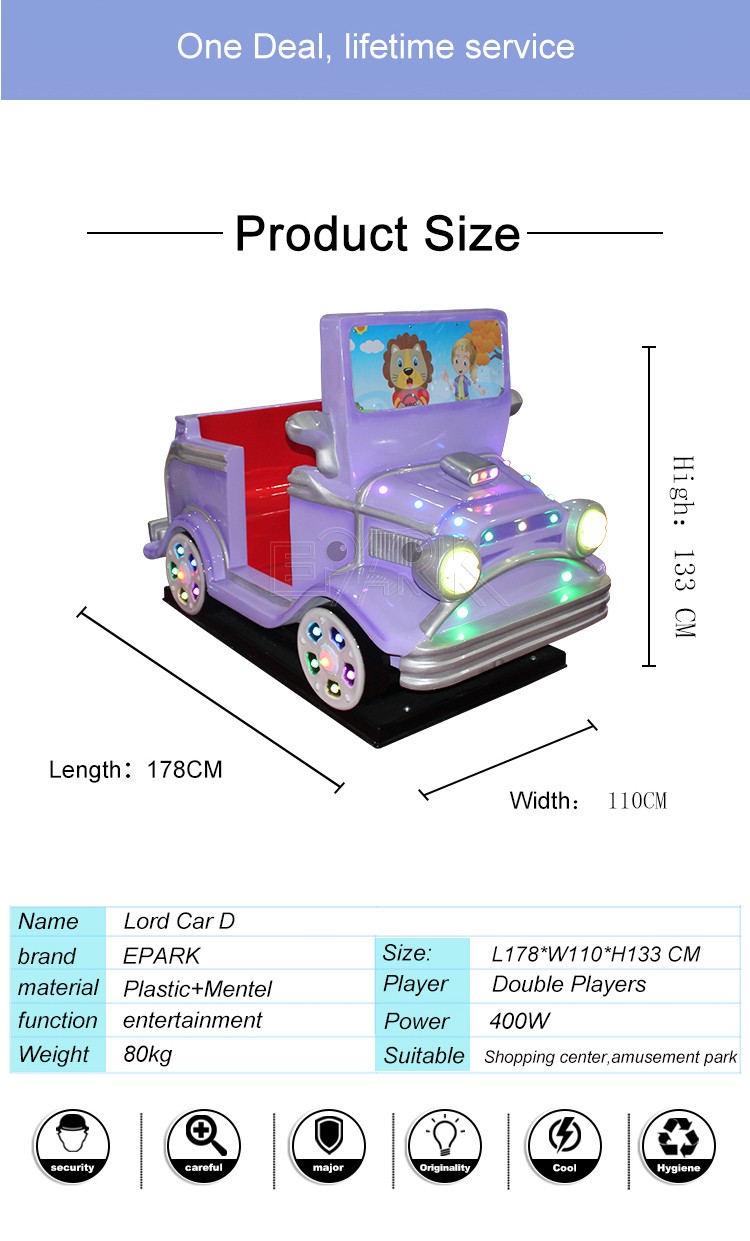 Rides On Purple Car For Kids Coin Operated Arcade Kiddie Rides Game Machine
