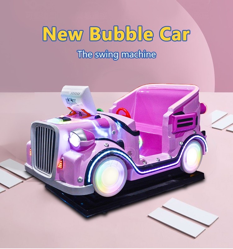 Coin Operated Children's Bubble Car Electric Rocking Kids Rides For Sale