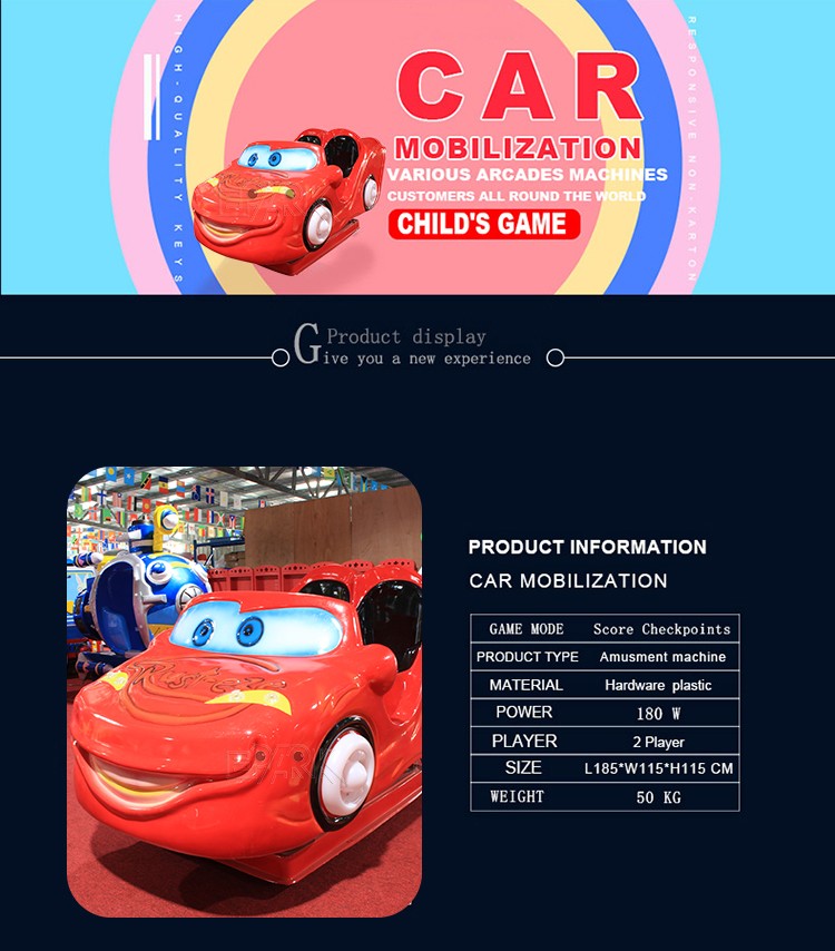 Cartoon Swing Machine Coin Operated Kiddie Red Car Rides Fiberglass Kiddie Ride